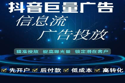 百度竞价推广运营策略：成功案例解析