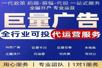 案例分享：通过百度推广实现业绩翻倍